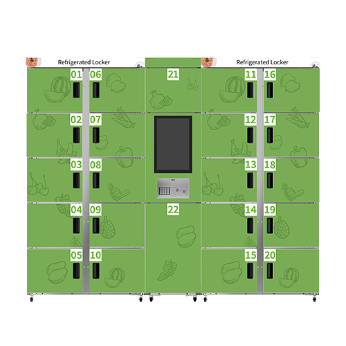 Lemari makanan segar yang cerdas